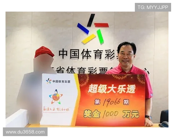 跟着专家方案购彩天天中奖中心