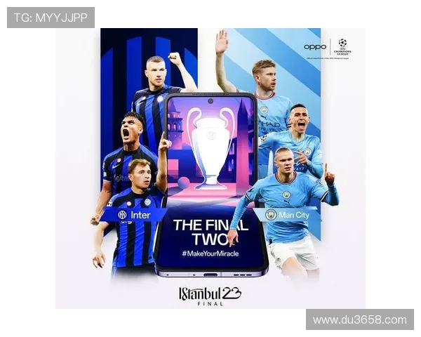 巴萨申请承办2029年欧冠决赛