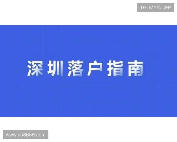 里埃拉请求耐心与理解的呼吁