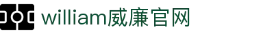 WilliamHill·威廉英国(亚洲)中文官方网站